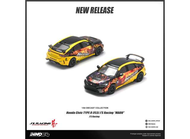 Pre-Order – Honda Civic Type R (FL5) J`S Racing *Maou*, various 1:64 Inno Models Model (IN64-FL5JS-MAOU) – ETA. February 2027