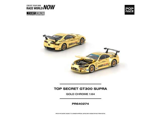 Pre-Order – Top Secret GT300 Supra, gold chrome 1:64 Pop Race Model (PR640274) – ETA. June 2027