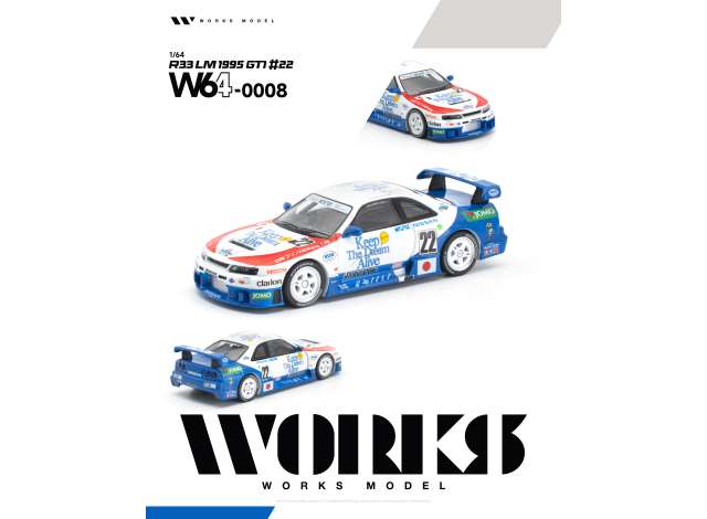 Pre-Order – 1995 Nissan R33 LM GT1 #22, blue/white/red 1:64 WORKS Model (W64-0008) – ETA. September 2027