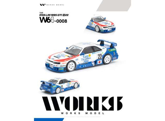 Pre-Order – 1995 Nissan R33 LM GT1 #22, blue/white/red 1:64 WORKS Model (W64-0008) – ETA. September 2027