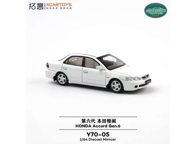 Pre-Order – XCARTOYS Honda Accord Gen 6, white 1:64 XCartoys Model (XCARY70-05) – ETA. March 2027
