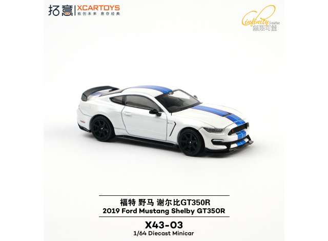 Pre-Order – XCARTOYS Ford Mustang Shelby GT350R, white/blue 1:64 XCartoys Model (XCARX43-03) – ETA. March 2027