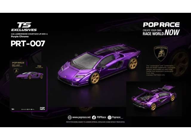 Pre-Order – Lamborghini Countach LPI 800-4 *Tokyo Station Exclusives*, purple chrome 1:64 Pop Race Model (PRT007) – ETA. April 2027