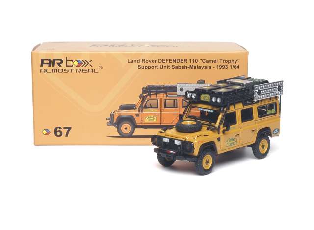 Pre-Order – 1993 Land Rover Defender 110 *Camel Trophy* Supprt Unit Sabah Malaysia, yellow 1:64 Almost Real Model (ALM610323001) – ETA. January 2027