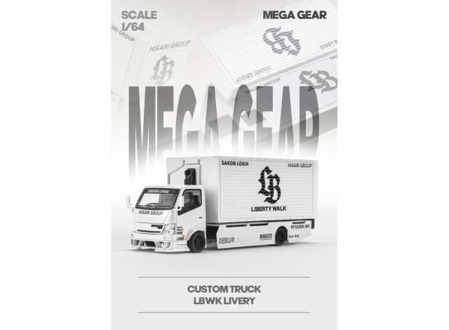 Pre-Order – Custom Box Truck *LB Livery*, white 1:64 Mega Gear Model (MG-645) – ETA. March 2027