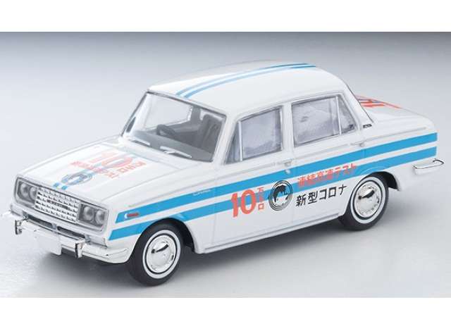 Toyopet Corona 1500 DX Continuous High Speed Test car, white/blue 1:64 Tomica Limited Vintage Model (TLLV-64C) – ETA. April 2027