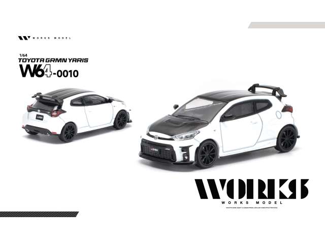 Toyota GRMN Yaris, white 1:64 WORKS Model (W64-0010) – ETA. September 2027