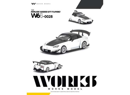 Amuse S2000 GT1 Turbo, white 1:64 WORKS Model (W64-0028) – ETA. September 2027