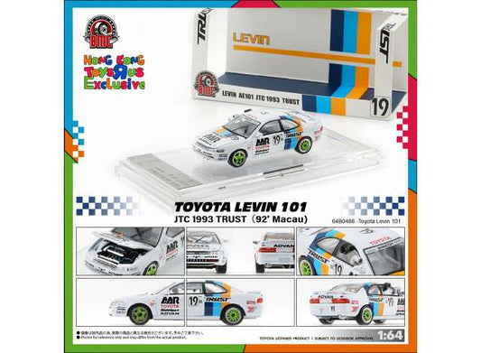 Pre-Order – Toyota Levin 101 *TRUST* (RHD) (92Macau), various 1:64 BM Creations Model (BM64B0488) – ETA. January 2027