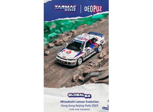 Pre-Order – 2025 Mitsubishi Lancer Evolution Hong Kong Beijing Rally, various 1:64 Tarmac Works Model (TC-T64G-048-25HKBR31) – ETA. April 2027