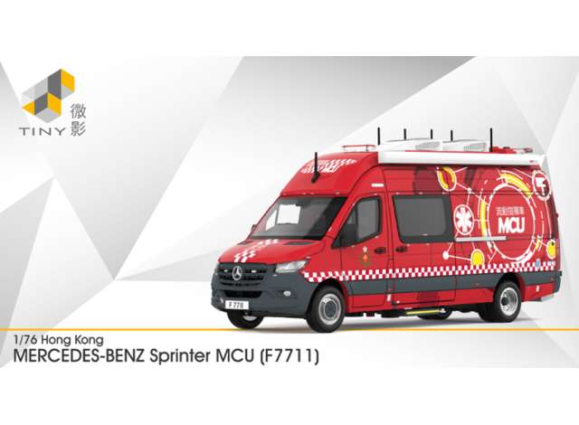 Pre-Order – Tiny Mercedes-Benz Sprinter FL HKFSD MCU (F7711), red 1:76 Tiny Toys Model (TINYATC66280) – ETA. April 2027