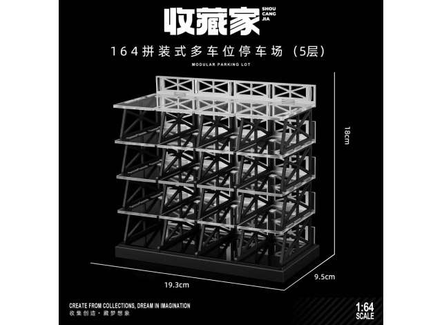 Modular Parking lot- 20 sit 1:64 Black Box Diorama Model (SCJ-82073P) – ETA. April 2027