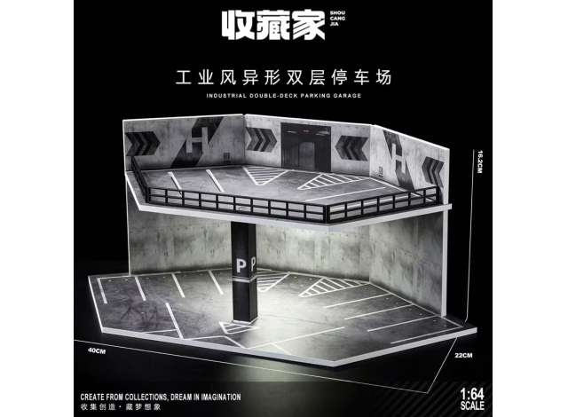 Industrial double-deck parking garage with light, various 1:64 Black Box Diorama Model (SCJ-82079) – ETA. January 2027