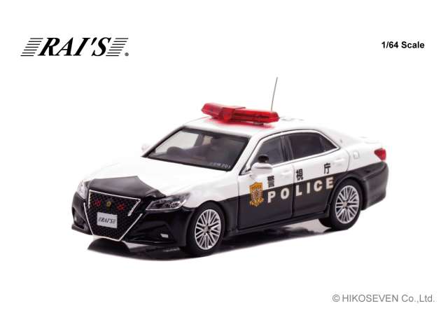 Pre-Order – Toyota Crown Athlete (GRS214) Traffic Police Car Tokyo MPD, white/black 1:64 Rai's Model (H7640043) – ETA. April 2027