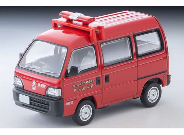 Honda Acty Van Inspection Car Chichibu Fire Dept, red 1:64 Tomica Limited Vintage Model (TLV-N387A) – ETA. May/June 2027