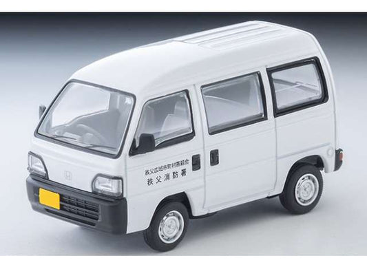 Honda Acty Van Chichibu Fire Dept, white 1:64 Tomica Limited Vintage Model (TLV-N388A) – ETA. May/June 2027