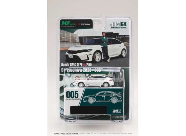 2025 Honda Civic Type R (FL5) DK Tsuchiya *365*, wihte 1:64 Hobby Japan Model (HJDM005-22V) – ETA. June/July 2027