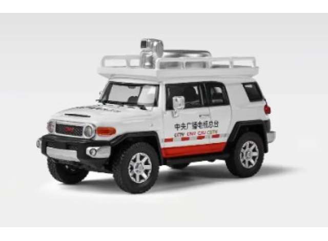 Toyota FJ Cruiser, white 1:64 Massdi Model (MAS-TYT2110) – ETA. April/May 2027