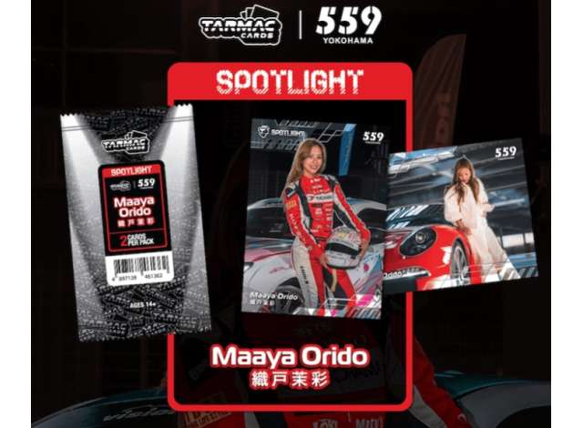Tarmac Cards Spotlight Maaya Orido 1:0 Tarmac Works Model (TC-TCS-MAA-01) – ETA. April/May 2027