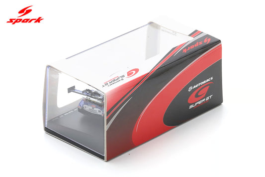 KeePer Cerumo GR Supra TGR Team KeePer Cerumo #38 GT500 Super GT 2025 Ishiura/Oyu 1:64 Spark Model (view 2)