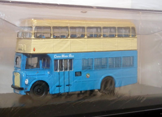 Guy Arab - CMB 'Money Box' After version 1:76 Britbus Model (view 2)