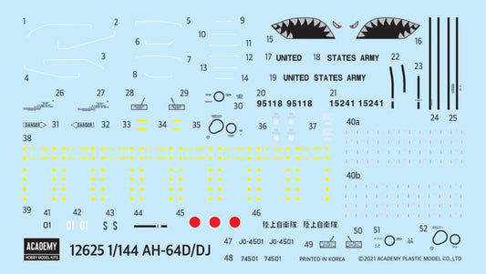 Available To Order – AH-64D/DJ Apache Helicopter 1:144 (ACA 12625)