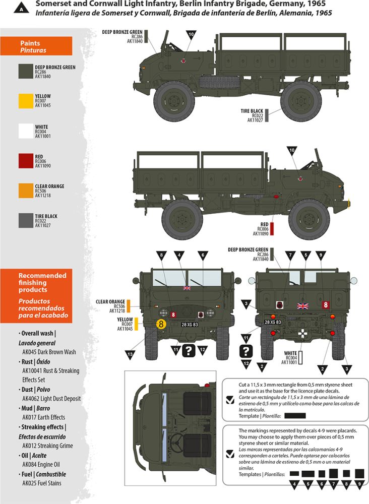 Available To Order – Unimog S 404 Europe & Africa 1:35 AK Interactive Model (AKI 35505)