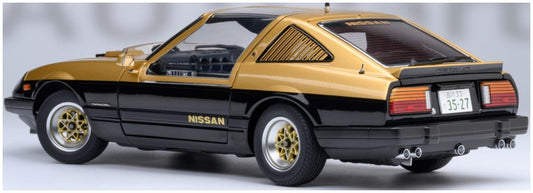Available to Order – Nissan Fairlady Z (S130) Seibu-Keisatsu Super Z 1:18 (AUT 77476)