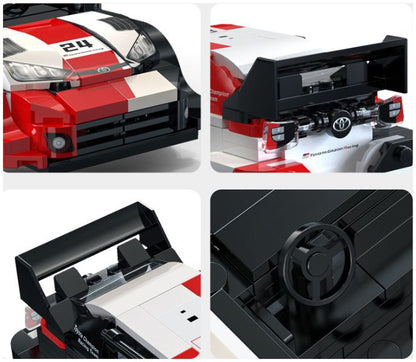 Toyota GR Yaris Rally 1 Car Brick Builder (317 pcs) 1:24 Cada Model (view 2)