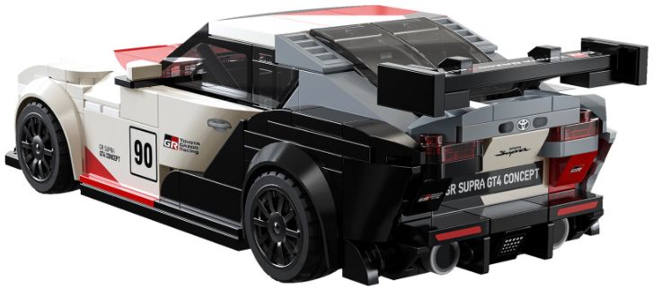 Toyota GR Supra GT4 Car Brick Builder (324 pcs) 1:24 Cada Model (view 2)