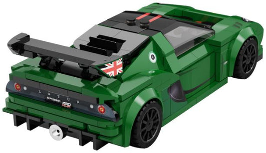 Available To Order – Lotus Exige Cup 430 Car Brick Builder (319 pcs) 1:24 (CDA C55043W)