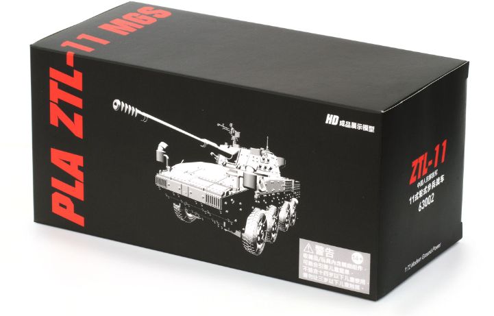 Available to Order – PLA ZTL-11 Assault Vehicle (Digital Camouflage) 1:72 (DR 63002)