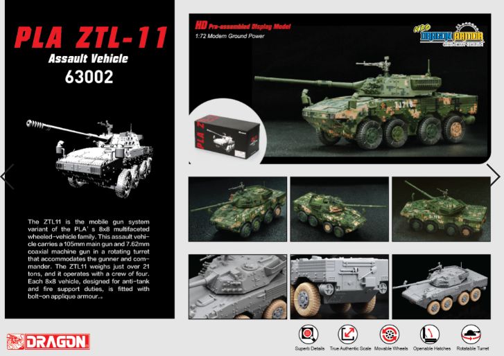 Available to Order – PLA ZTL-11 Assault Vehicle (Digital Camouflage) 1:72 (DR 63002)