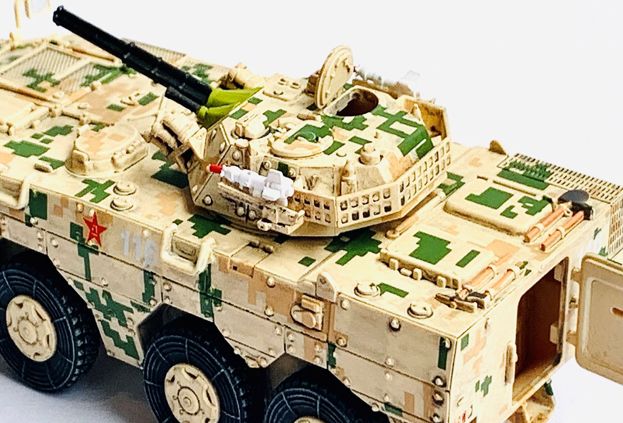 Available to Order – PLA ZBL-09 IFV Digital Camouflage 1:72 (DR 63050)
