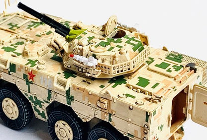 Available to Order – PLA ZBL-09 IFV Digital Camouflage 1:72 (DR 63050)