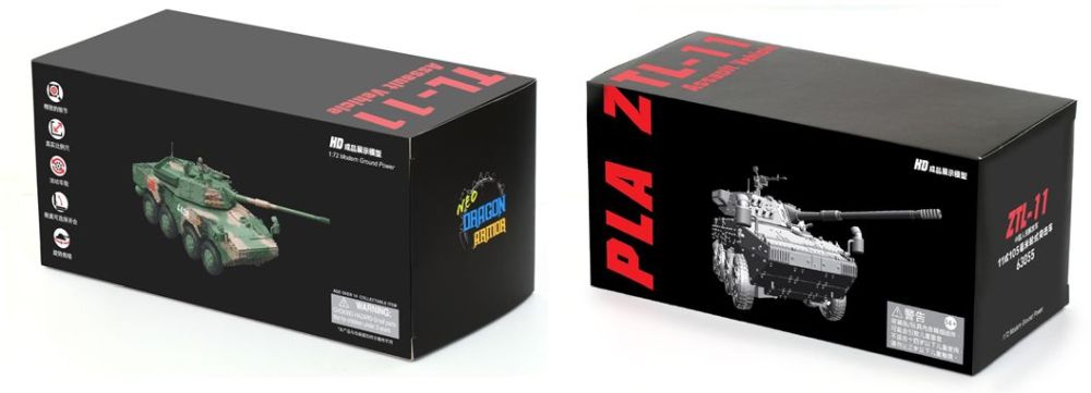 Available to Order – PLA ZTL-11 Assault Vehicle (Cloud-Pattern Camouflage) 1:72 (DR 63055)