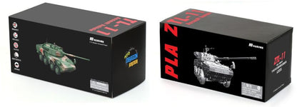 Available to Order – PLA ZTL-11 Assault Vehicle (Cloud-Pattern Camouflage) 1:72 (DR 63055)