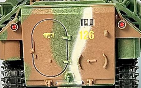 Available to Order – Korean AAVP-7A1 w/EAAK 1:72 (DR 63141)