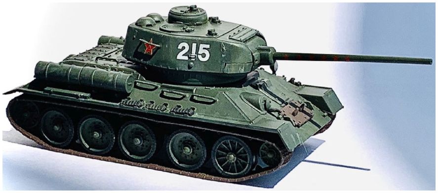 Available To Order – Chinese Volunteer T-34/85 Museum Version 1:72 (DR 63198)