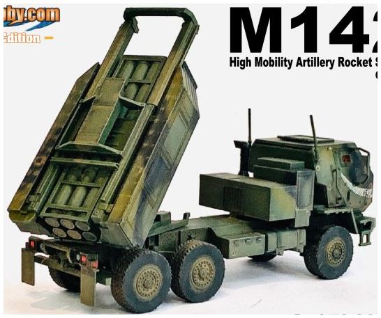 Ukrainian M142 High Mobility Artillery Rocket System 1:72 – diecast model (view 2)