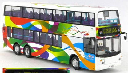 Available to Order – NWST Dennis Trident 12m Route #106 1:76 (EIG 20041)