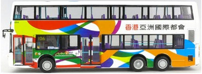 Available to Order – NWST Dennis Trident 12m Route #106 1:76 (EIG 20041)