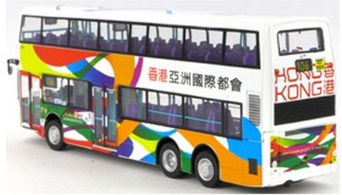 Available to Order – NWST Dennis Trident 12m Route #106 1:76 (EIG 20041)