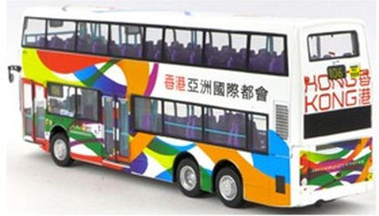 Available to Order – NWST Dennis Trident 12m Route #106 1:76 (EIG 20041)