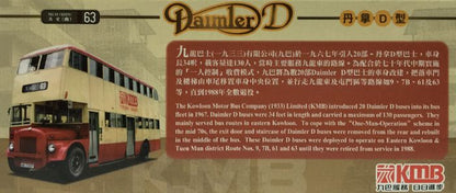 KMB Daimler D Rt. 63 Yau Oi (South) 1:76 – diecast model (view 2)