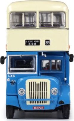 Guy Arab MKV CMB 1:76 – diecast model (view 3)