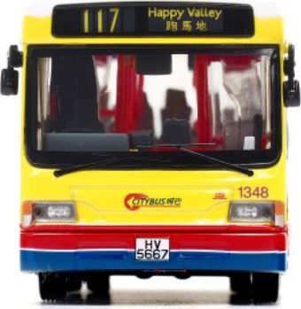 Available To Order – Volvo B6LE Citybus 1:76 (EIG CM152)