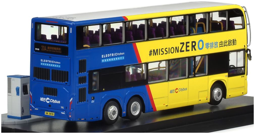 Weisheit WSD6121BR1EV 12M (rt.20A) 1:76 – diecast model (view 2)