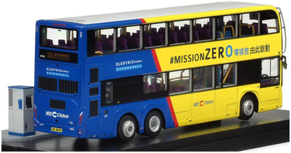 Weisheit WSD6121BR1EV 12M (rt.20A) 1:76 – diecast model (view 2)