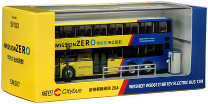Weisheit WSD6121BR1EV 12M (rt.20A) 1:76 – diecast model (view 3)